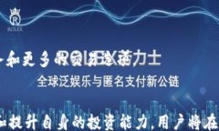 /guanjianci引言近年来，加密