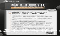 : TP钱包恢复权限的详细步