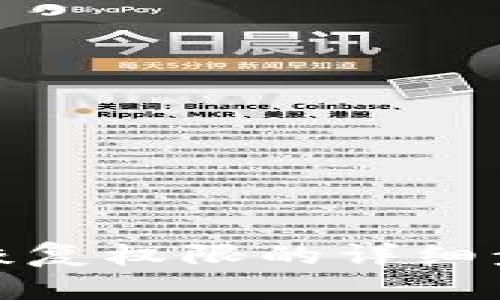 : TP钱包恢复权限的详细步骤与技巧