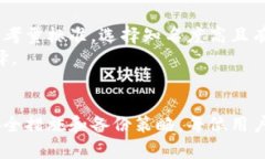 : 钱包的助记词：保护数字