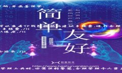 tiaotiTP钱包如何领取CAT币？详细指南与常见问题解