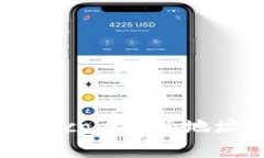 TP钱包中的Dogecoin合约地址