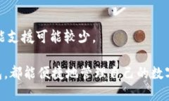 狗狗币钱包手机能下载吗