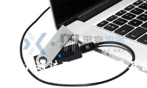 非主流币如何通过TP钱包交易及使用指南