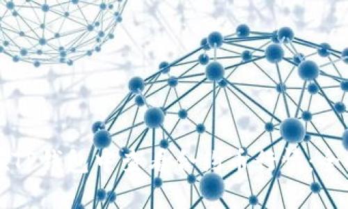 如何在TP钱包中查看合约币行情：全面指南