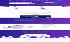 如何安全登录以太坊钱包