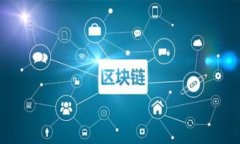 通过TP钱包搬砖USDT：全面指南与实用技巧
