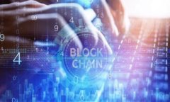 dog币tp钱包：如何安全便捷