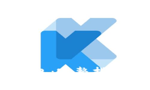 如何创建USDT钱包：完整指南及常见问题解答