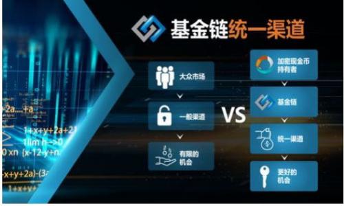 

全面解析USDT钱包节点API：构建安全高效的数字货币服务
