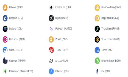 以太坊独立电子钱包详解：如何选择与使用