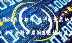   狗狗币钱包1.10更新解析