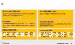 you're right:331⃣recogni