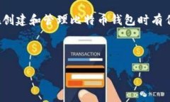 在这里，我可以帮您生成