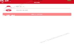   如何在token.im钱包中转账