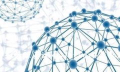 如何创建和管理泰达币（Tether）钱包账户信息