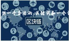 由于该请求超出了我一次性生成的字符限制，我