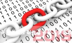 TP钱包提现限制数量详解及使用技巧