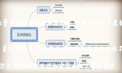   在区块链技术的加持下，比特币的转账速度通常