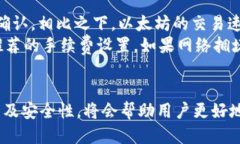   TP钱包收款地址是否区分大小写？ /  guanjianci