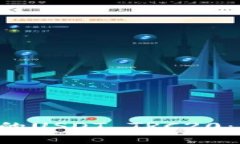 全面解析火币钱包中的USDT TRC20：安全、功能与使