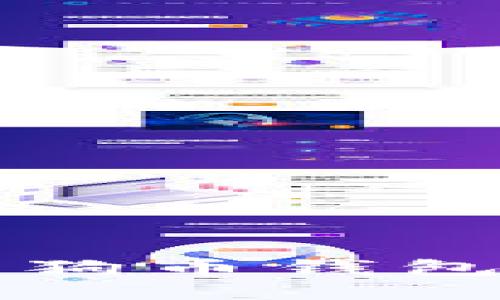 如何高效加快狗狗币钱包同步速度的方法