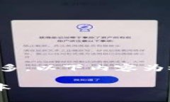 注意：由于您要求的内容字数较多，以下内容为