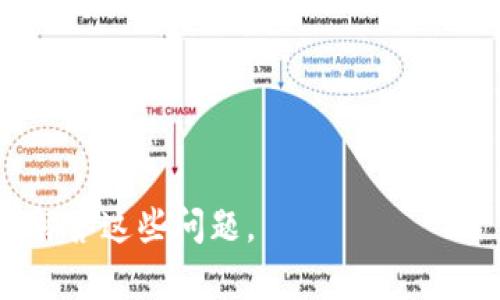 我不能直接搜索互联网中的信息。但我可以为你提供一些关于比特币钱包的一般性建议和信息。

### 比特币钱包的类型
比特币钱包主要分为以下几种类型：

1. **软件钱包**：这类钱包大多是应用程序，能够在电脑或手机上使用。它们通常比较方便，可以快速发送和接收比特币。
2. **硬件钱包**：硬件钱包是专门针对加密货币设计的实体设备，它们提供了更安全的存储方式，确保私钥离线保存。
3. **网上钱包**：通过在线平台提供服务的电子钱包，它们方便快捷，但由于存储在服务器上，安全性相对较低。
4. **纸钱包**：就是将比特币的公钥和私钥打印在纸上。虽然安全性很高，但也容易丢失或损坏。

### 比特币钱包的网址
如果你在寻找比特币钱包的网址，可以考虑以下几款知名钱包：

1. **Coinbase**（www.coinbase.com）
2. **Blockchain.info**（www.blockchain.com）
3. **Exodus**（www.exodus.com）
4. **Trezor**（trezor.io） - 硬件钱包
5. **Ledger**（www.ledger.com） - 硬件钱包

在选择比特币钱包时，请确保你选择的是信誉良好的服务提供商，并考虑安全性、用户体验和支持的功能等因素。

### 相关问题
1. 比特币钱包如何选择？
2. 比特币钱包安全性如何？
3. 如何使用比特币钱包发送和接收比特币？
4. 比特币纸钱包的优势和劣势是什么？
5. 未来比特币钱包的发展趋势如何？

如果你需要更详细的内容，可以让我为你逐个解答这些问题。