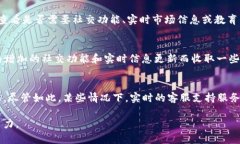   比较TP和IM：哪款更好用？ /  guanjianci TP, IM, 数字